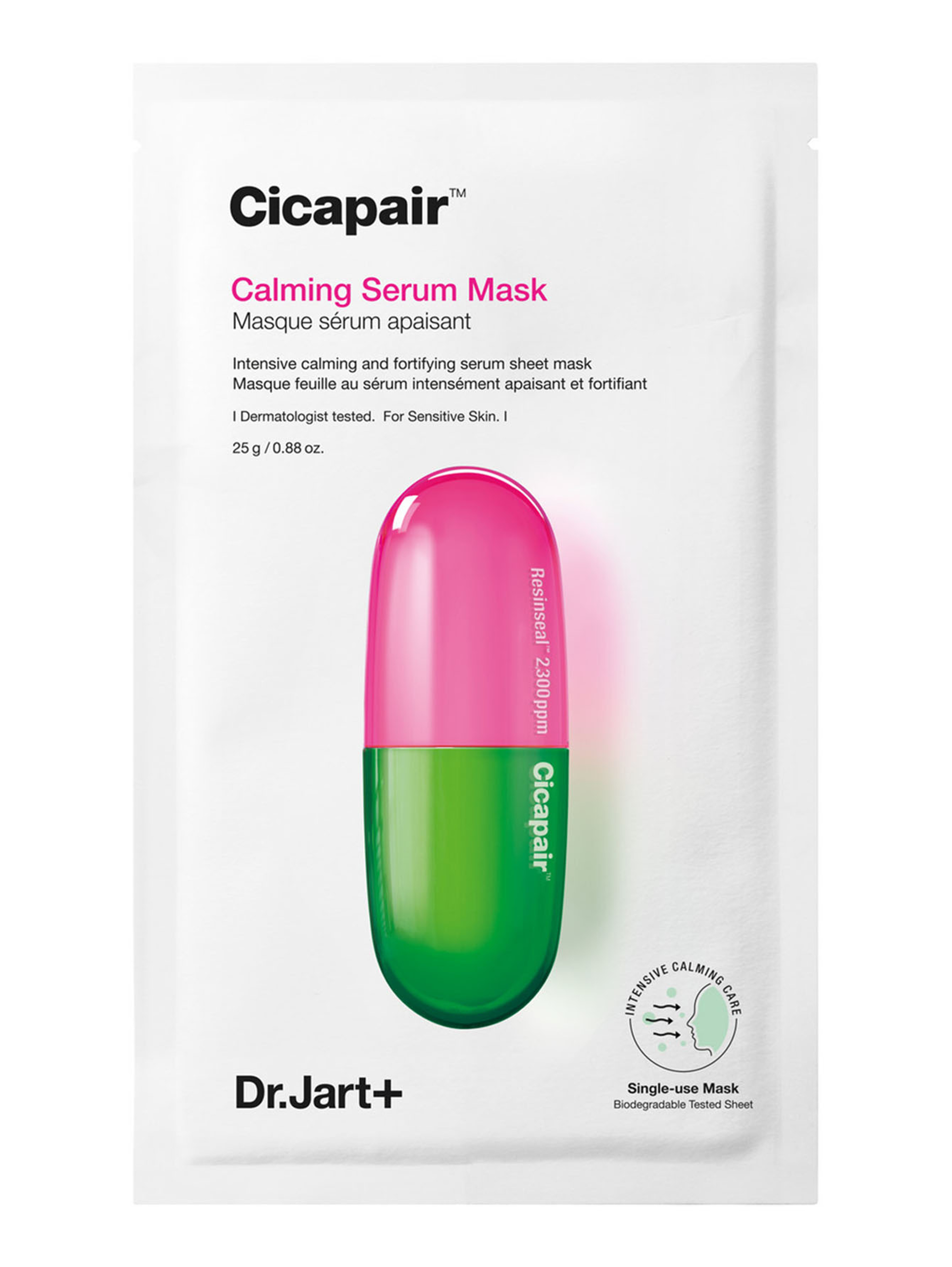 Маска CiCapair