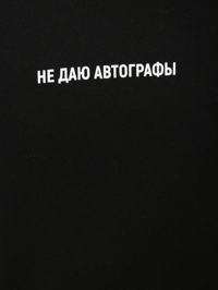 Деталь