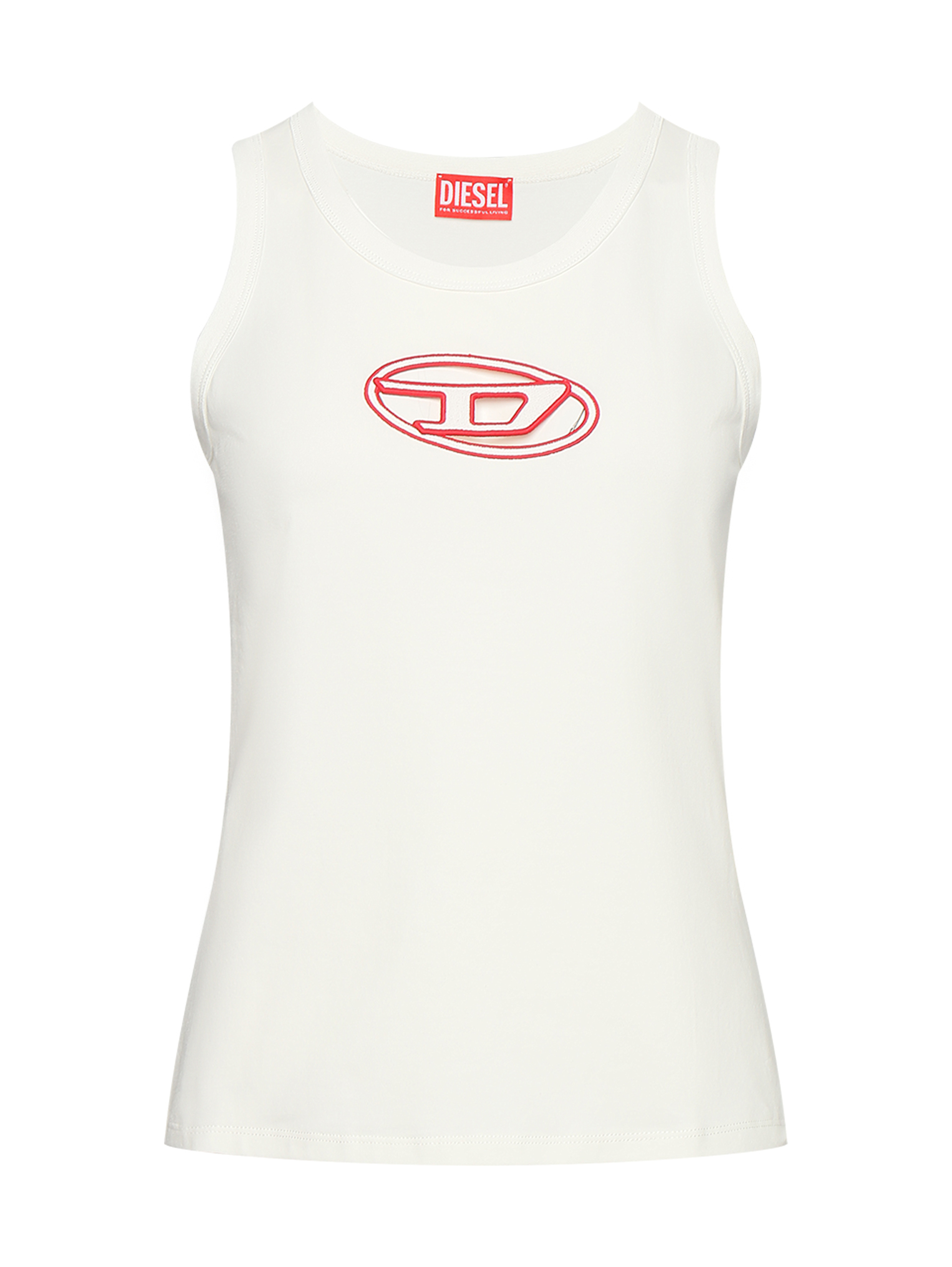 Обтравка
