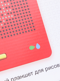 Деталь1