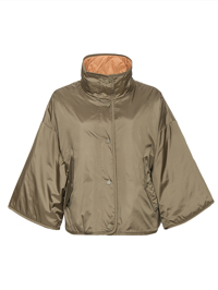 Weekend Max Mara Стеганая куртка с карманами