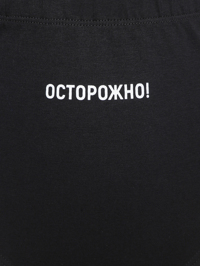 Деталь