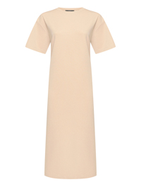 Weekend Max Mara Трикотажное платье с карманами
