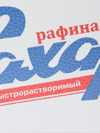 Деталь