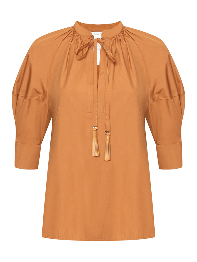 Max Mara Однотонная рубашка из хлопка