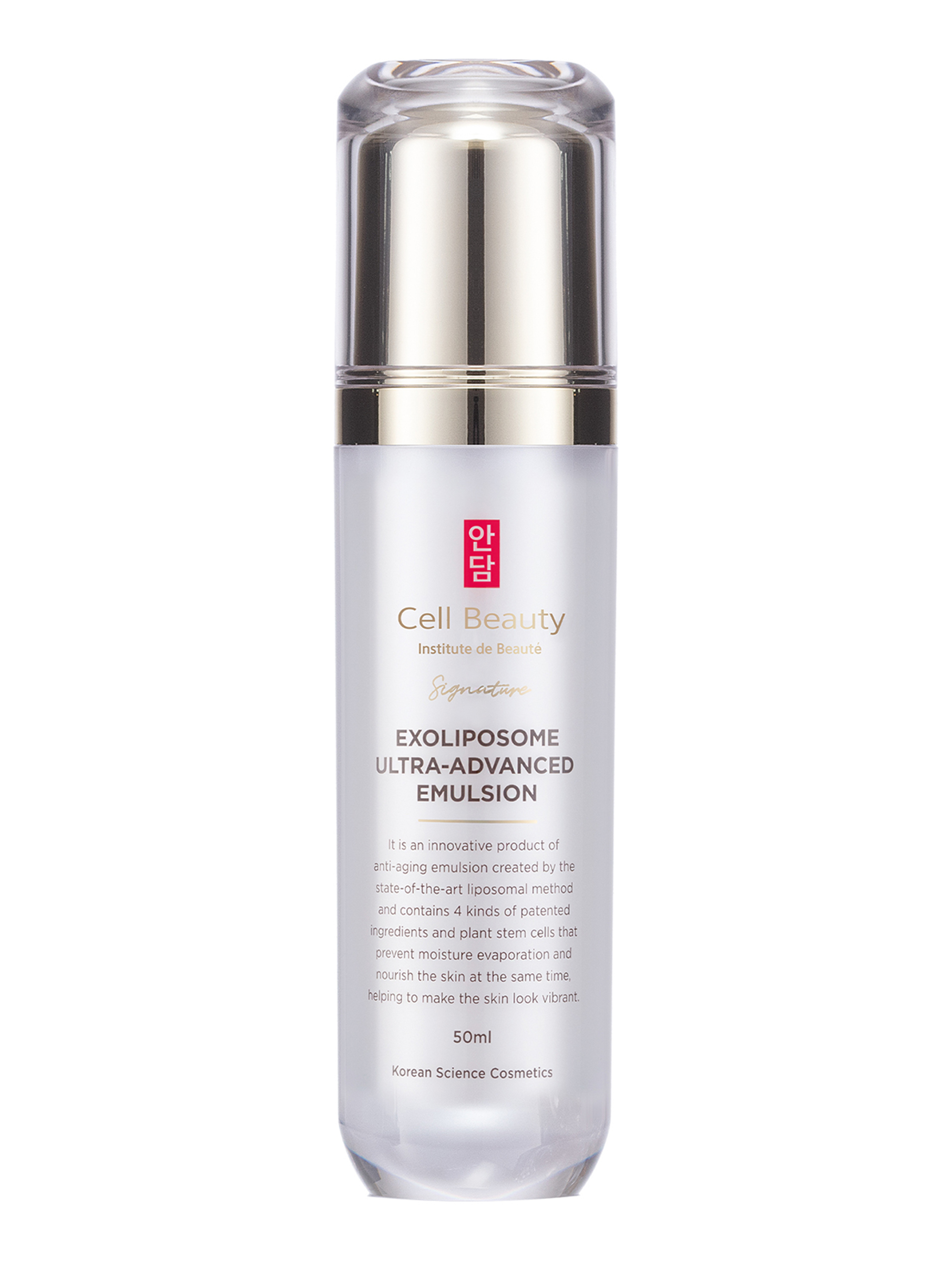 Эмульсия с экзолипосомами Exoliposome Ultra-Advanced Emulsion, 50 мл