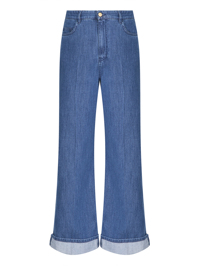 Max Mara Хлопковые джинсы с подворотами