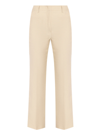 Weekend Max Mara Брюки из смешанного хлопка