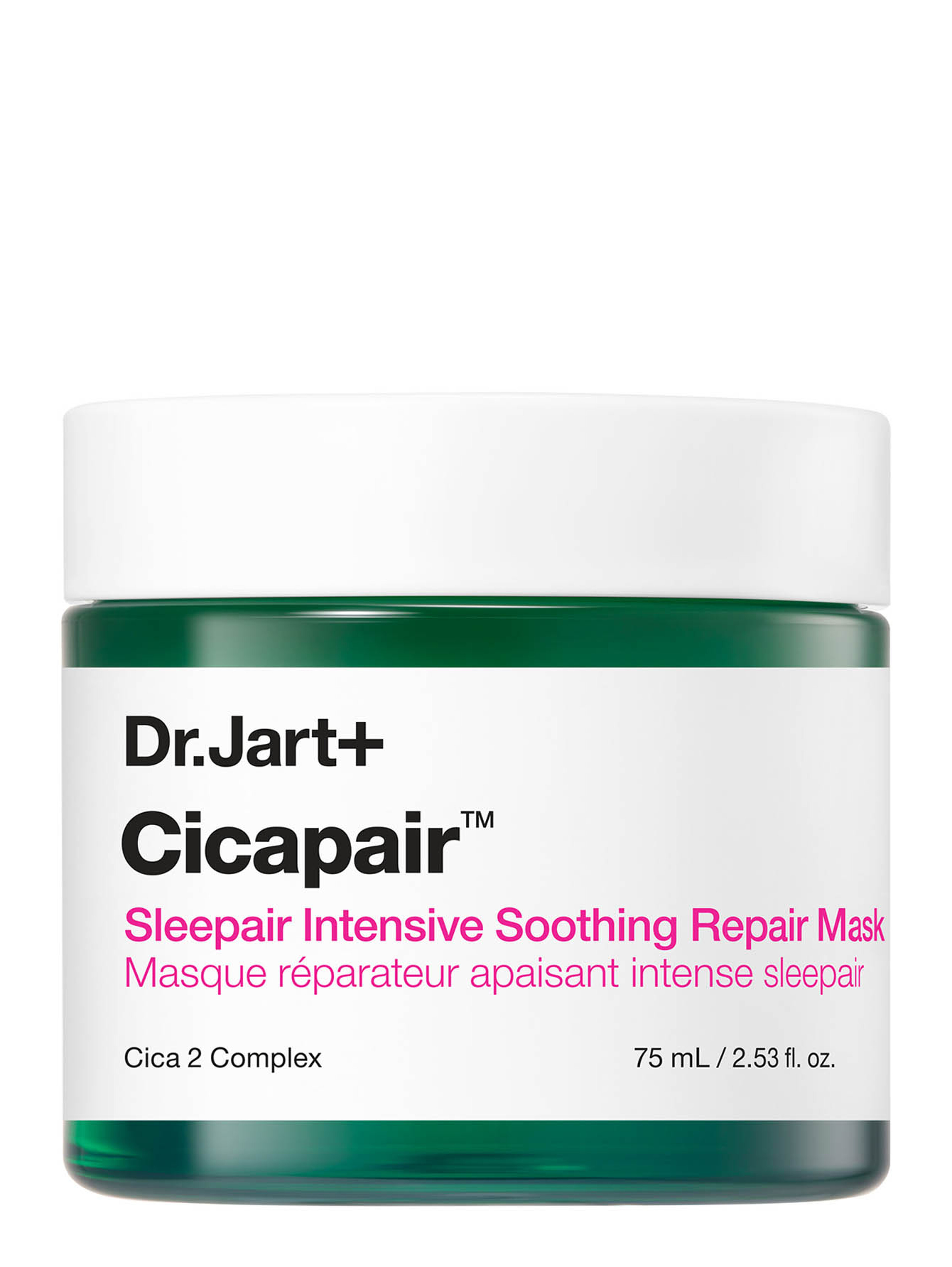 Маска Cicapair Sleepair Intensive Soothing Repair Mask