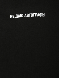 Деталь