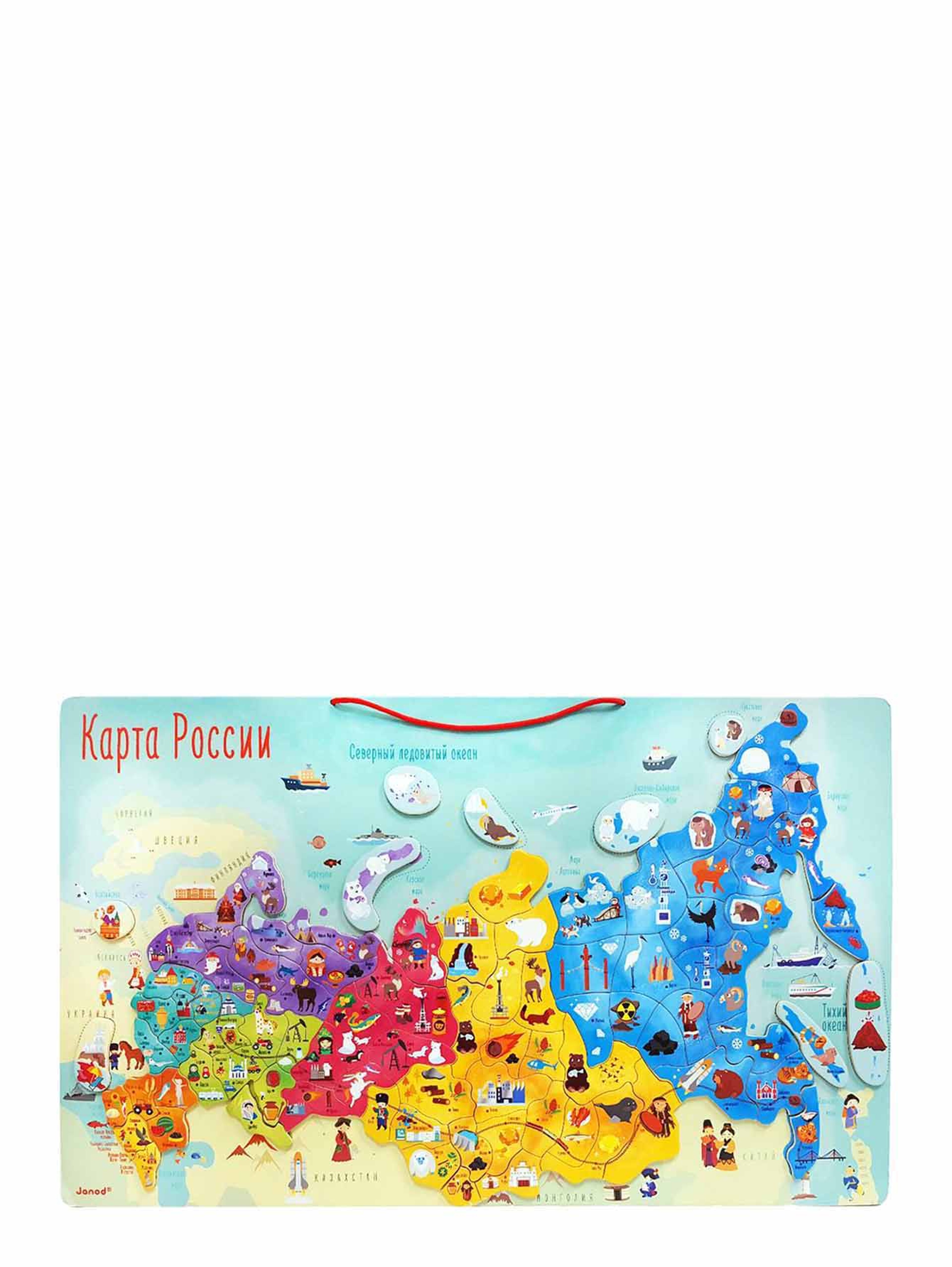 Конструктор не определена