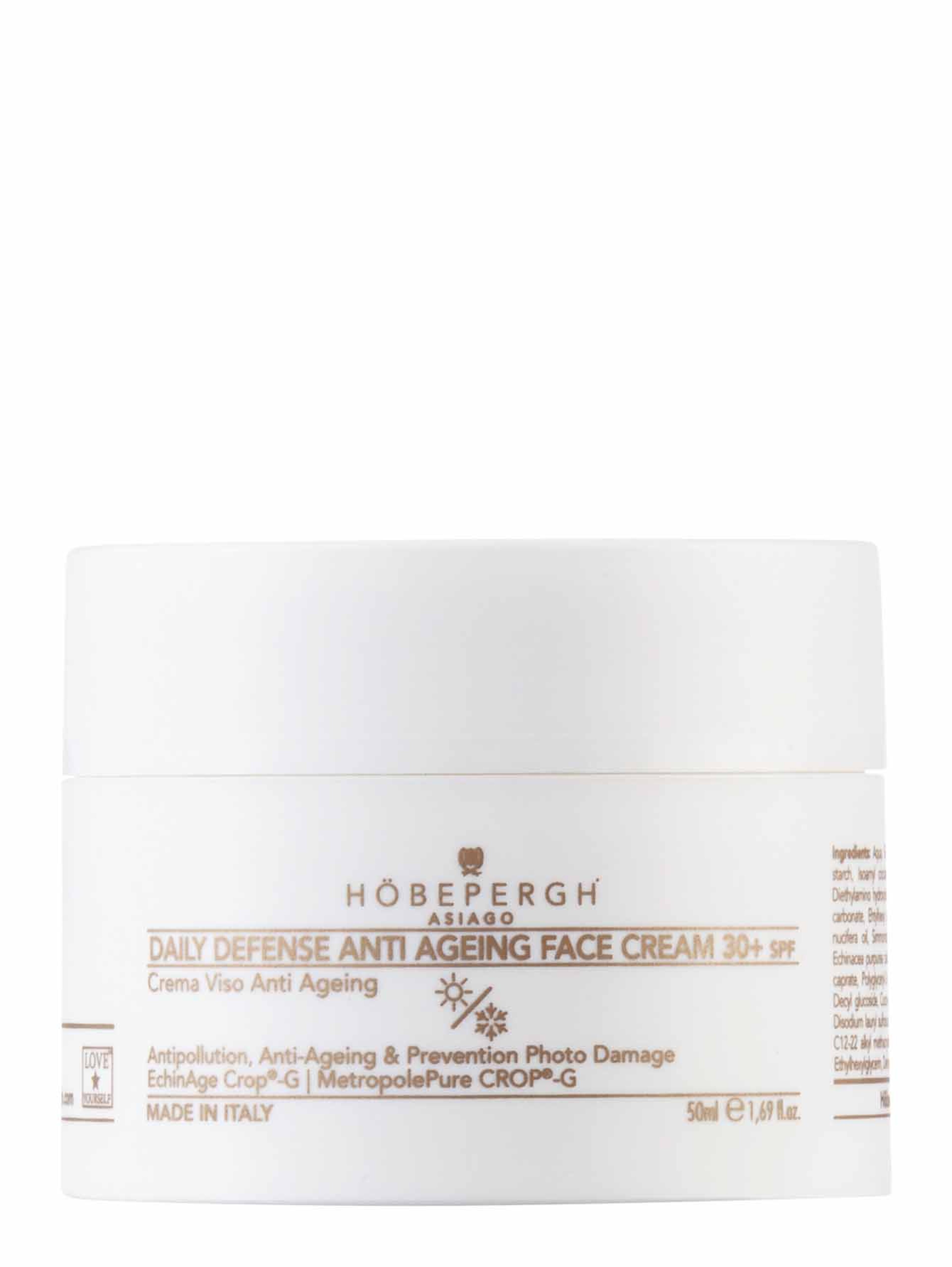 Крем Face Care