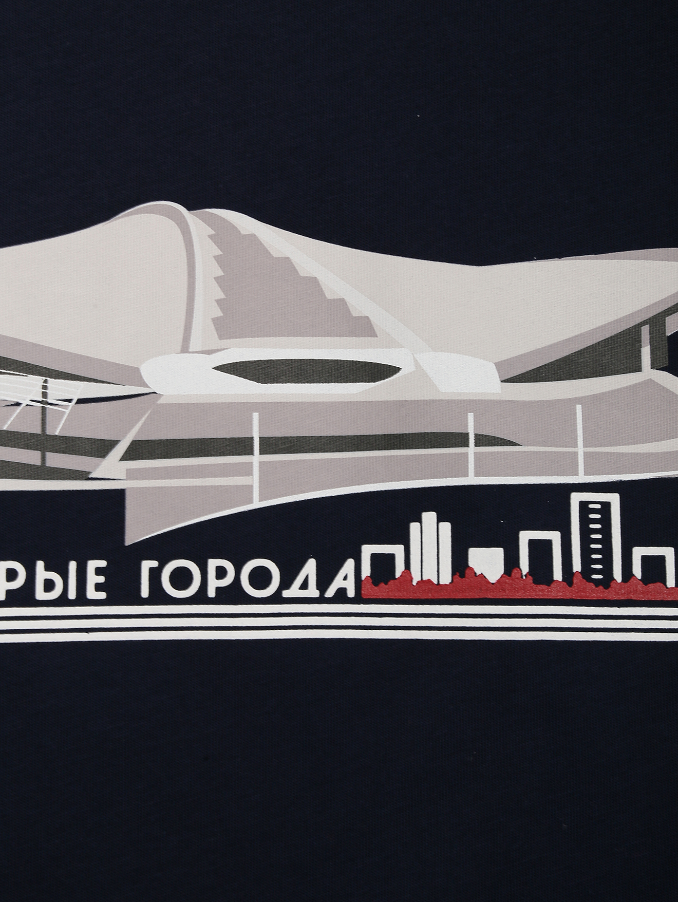 Деталь1