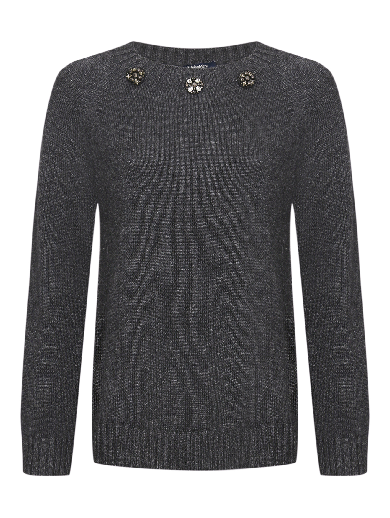 Обтравка