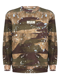 MSGM Толстовка из хлопка с принтом
