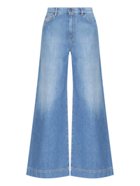 Weekend Max Mara Джинсы из хлопка широкого кроя