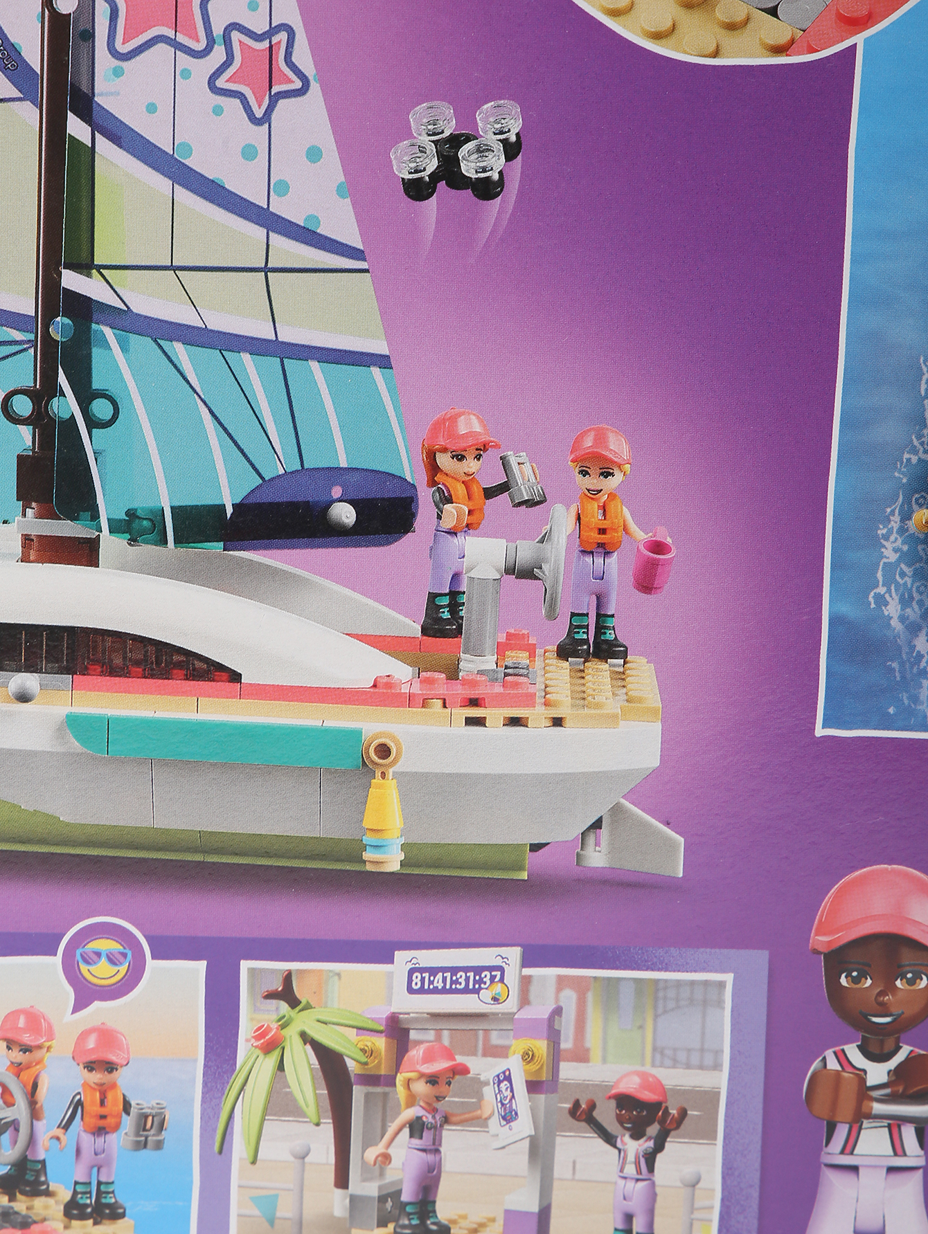 Деталь1