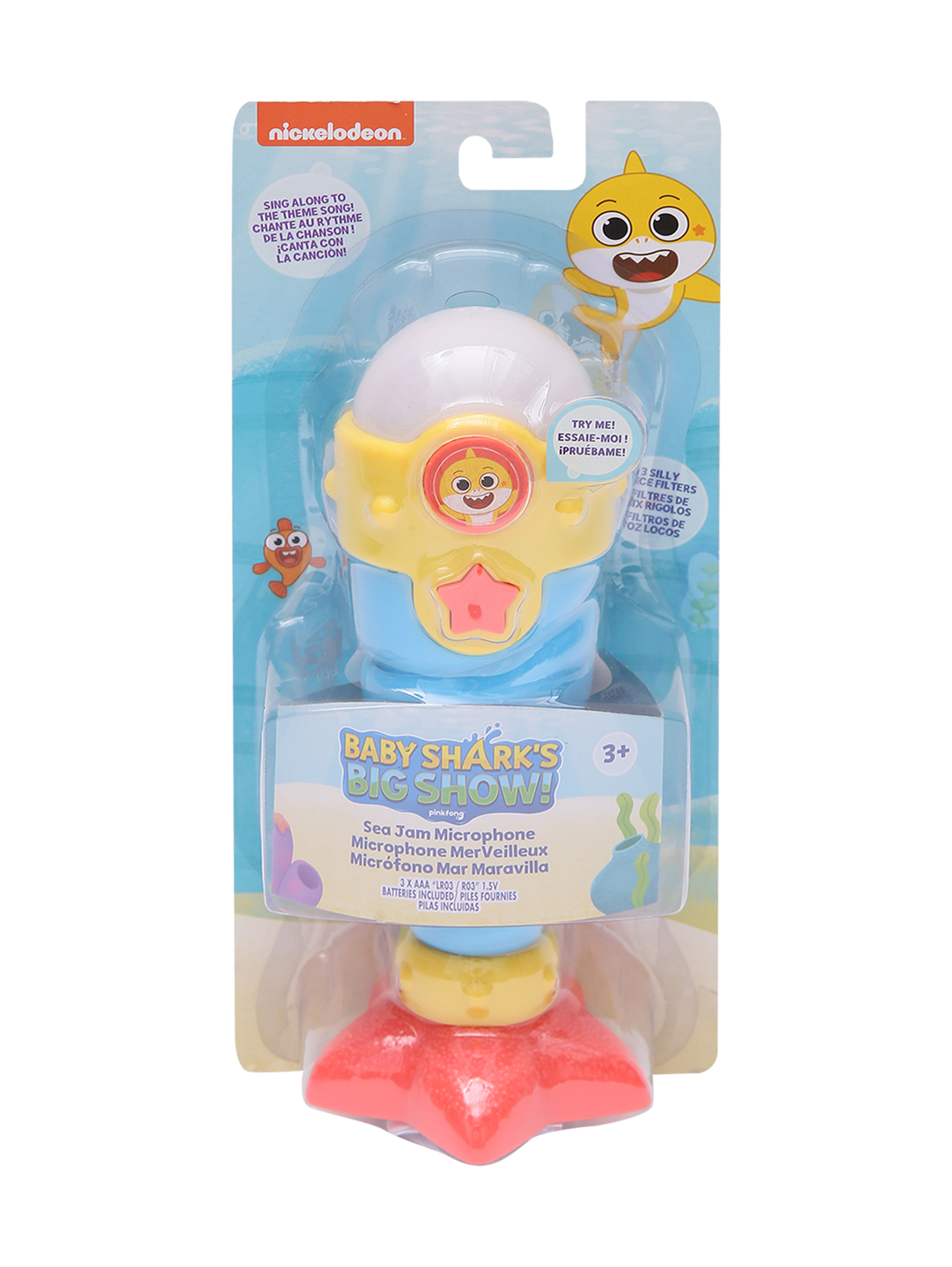 Игровой микрофон