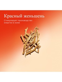 Обтравка4