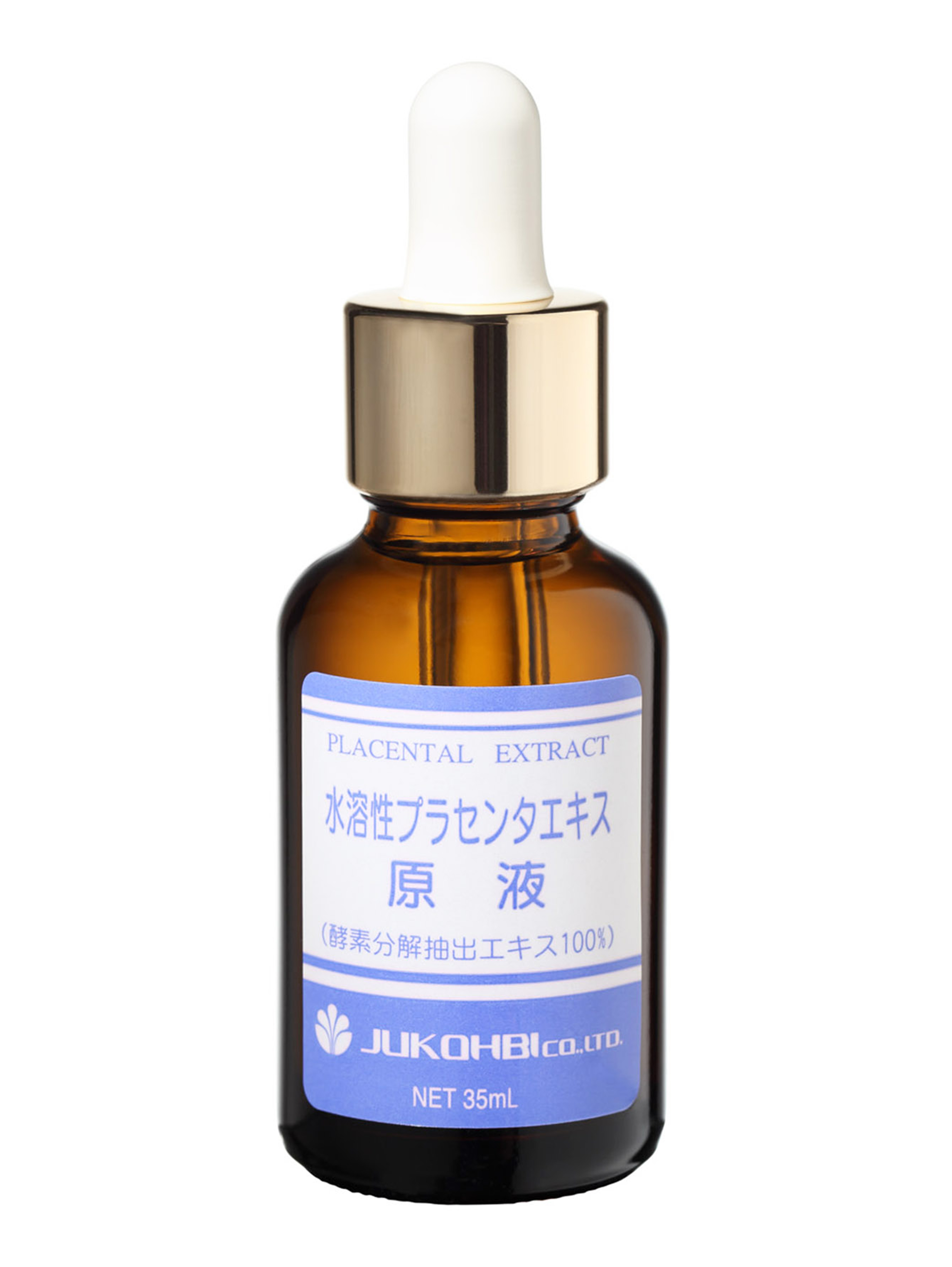 Сыворотка Face Care