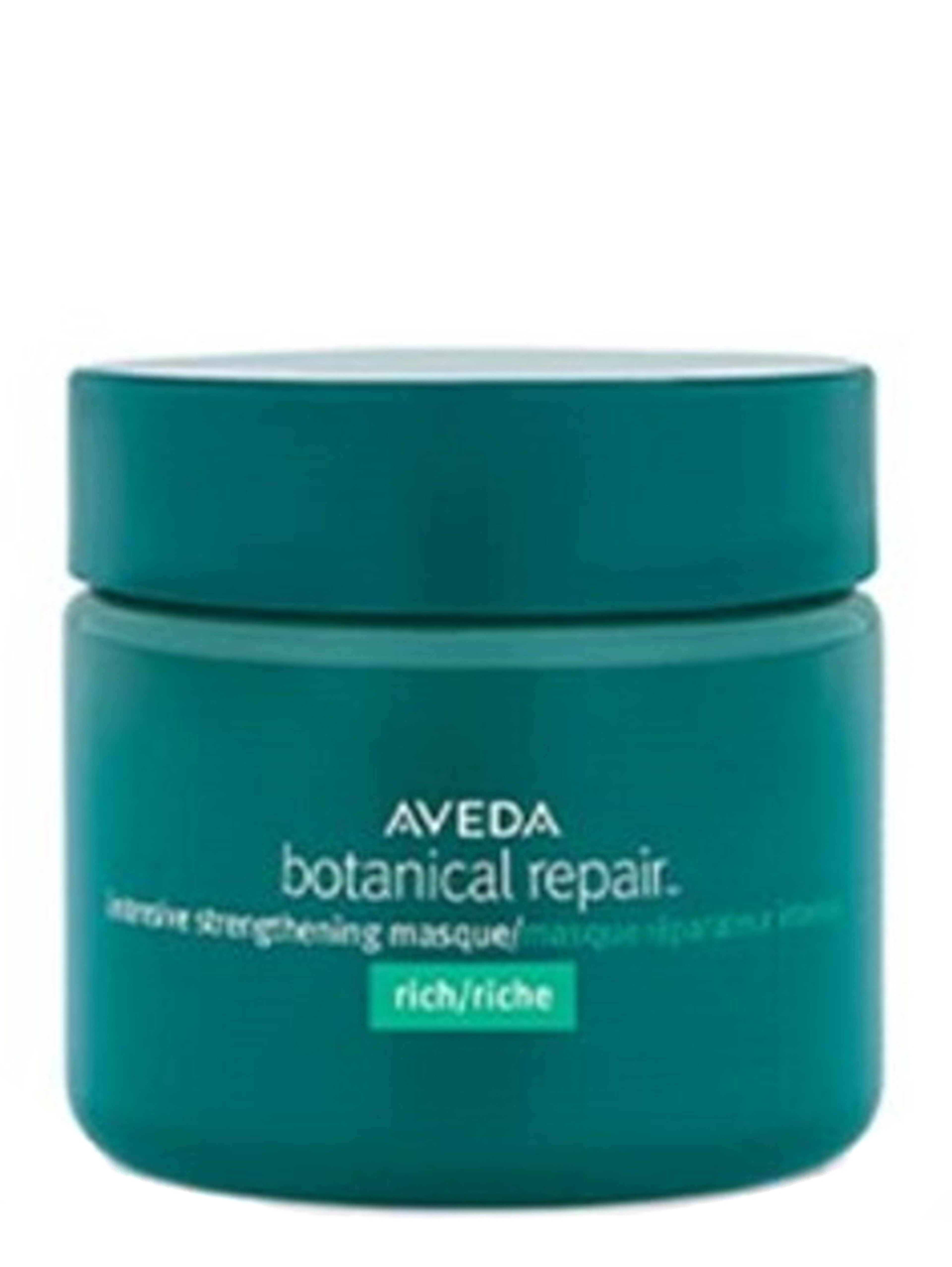 Маска для восстановления волос Botanical Repair, 25 мл