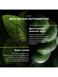 Обтравка4