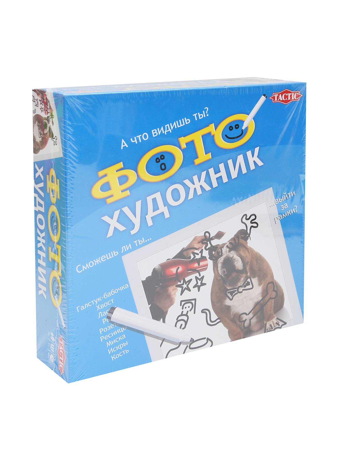 Обтравка1