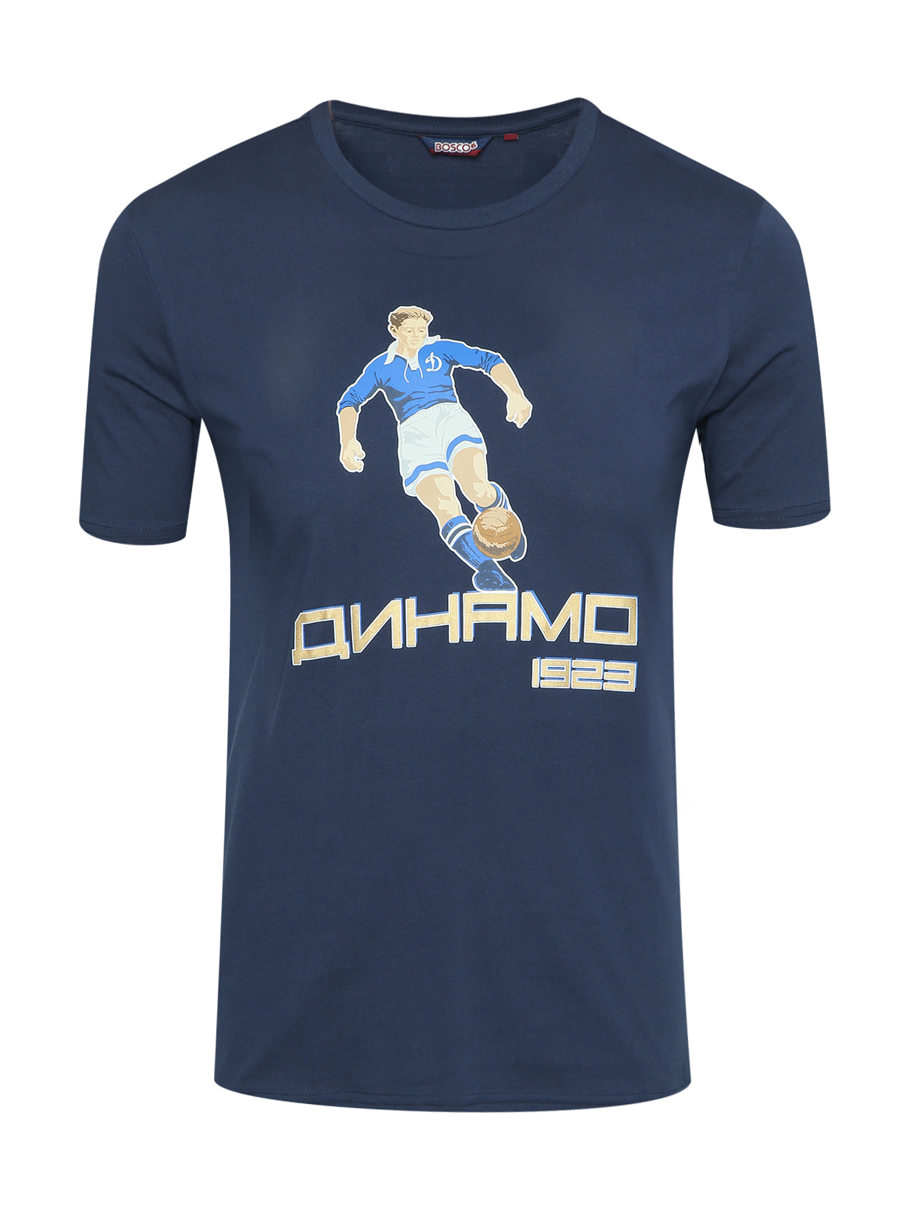 Обтравка