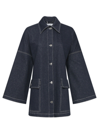 Max Mara Куртка из денима с накладными карманами