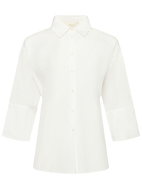 Weekend Max Mara Рубашка из хлопка свободного кроя