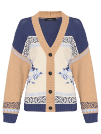 Weekend Max Mara Кардиган из смешанного хлопка на пуговицах