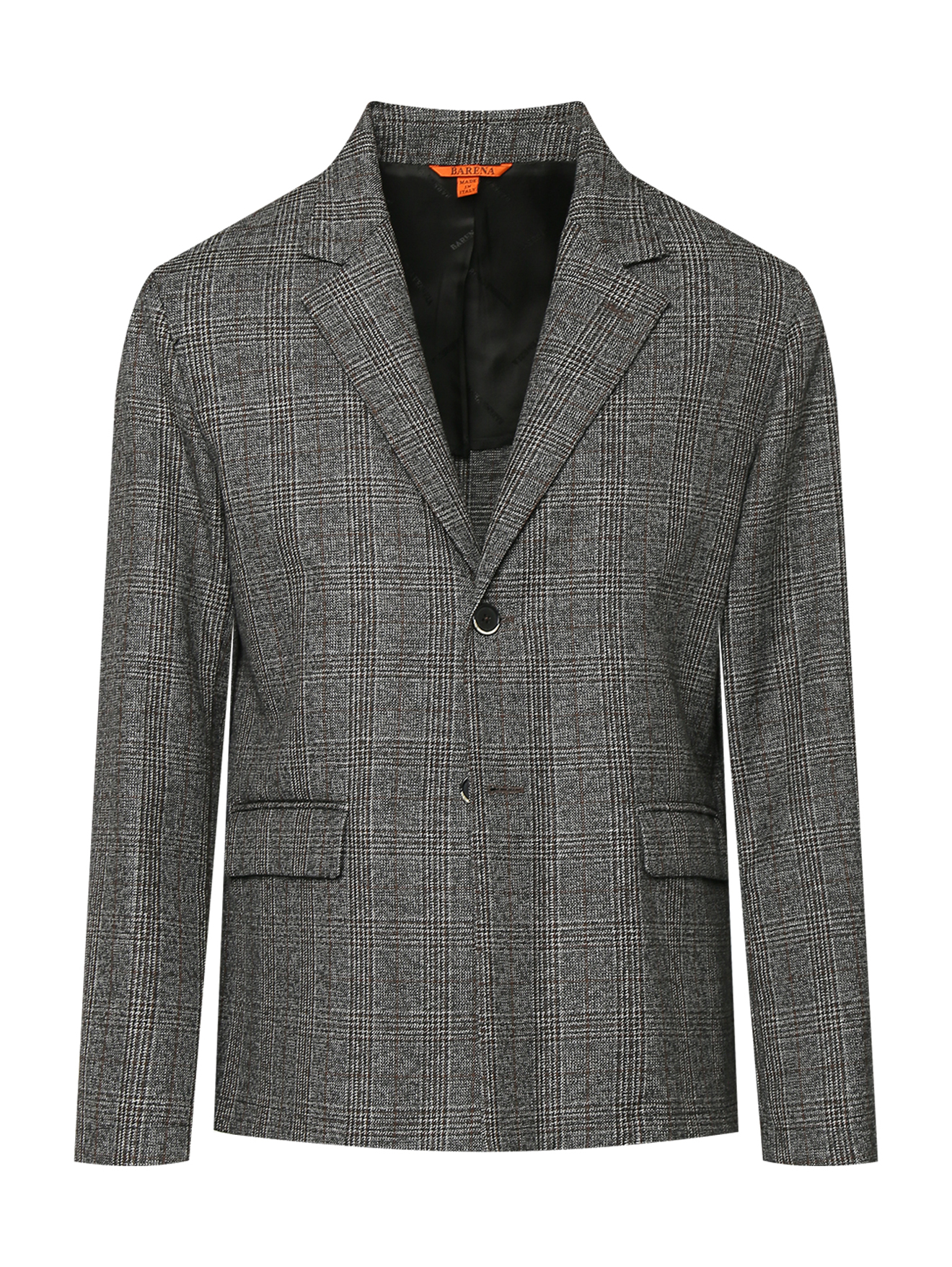 Обтравка