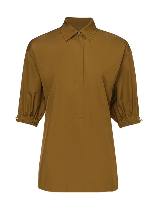 Max Mara Блуза из хлопка свободного кроя