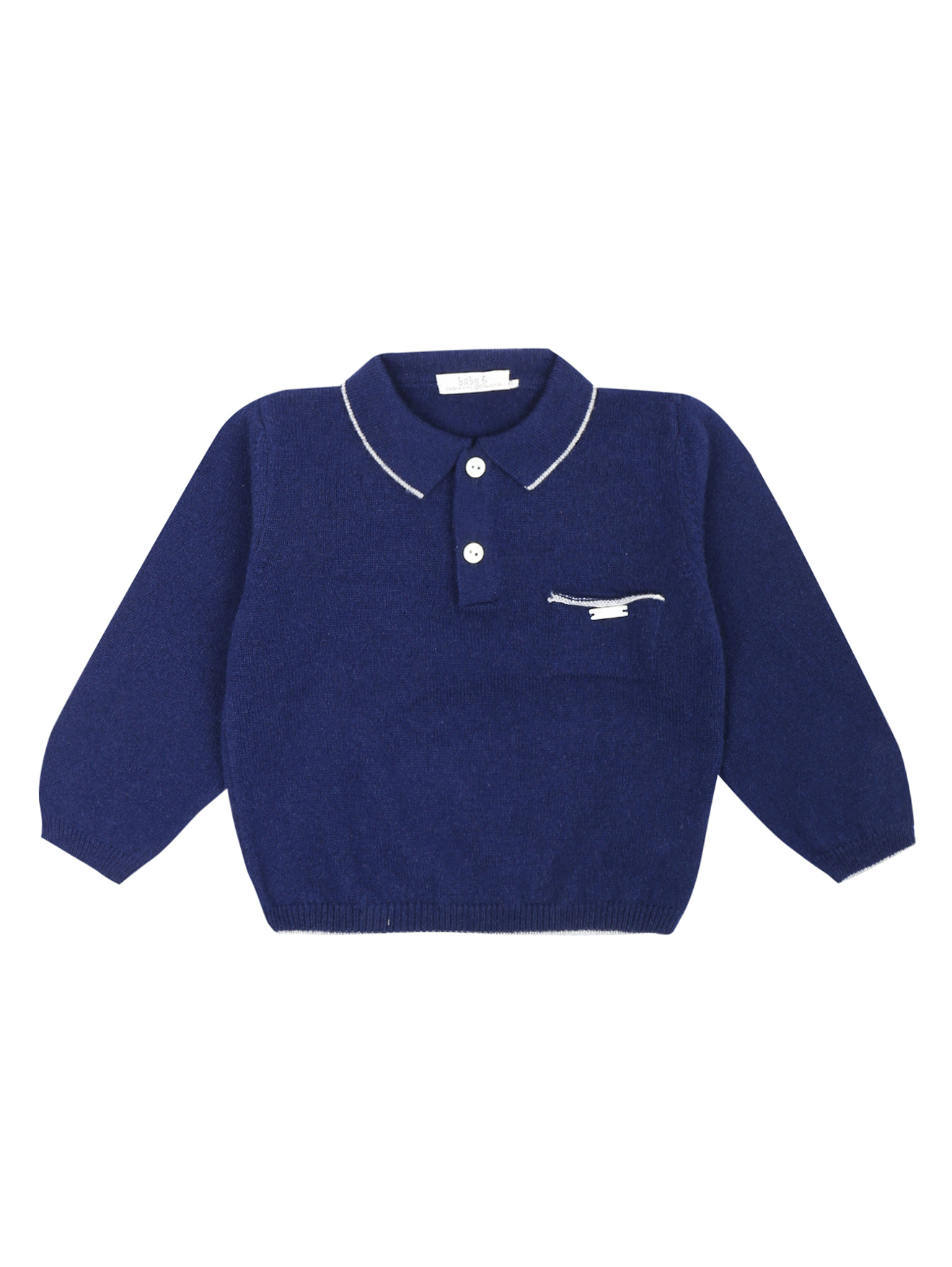 Обтравка