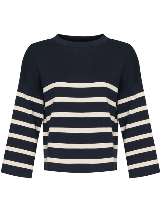 Weekend Max Mara Джемпер из хлопка в полоску