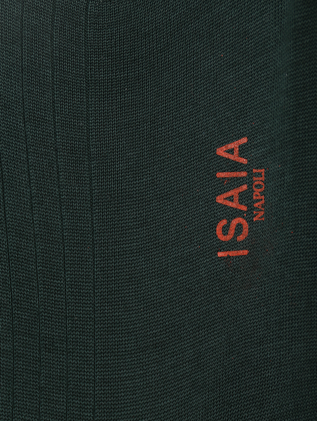 Деталь