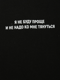 Деталь