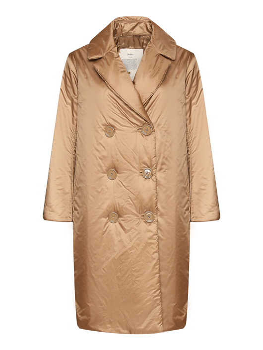 Max Mara Двубортное стеганое пальто