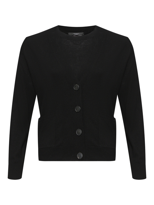 Weekend Max Mara Комплект из топа и кардигана