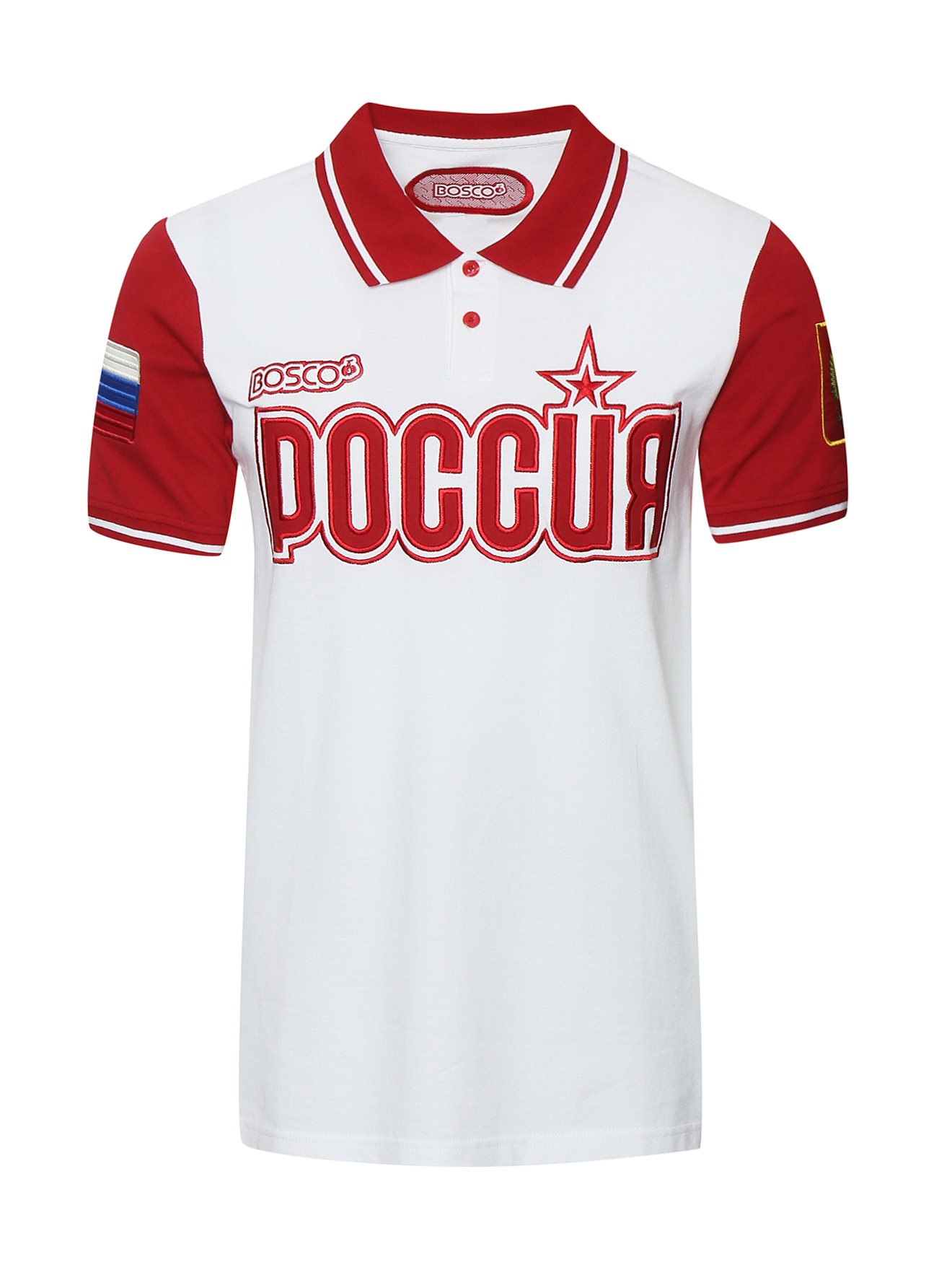 Обтравка