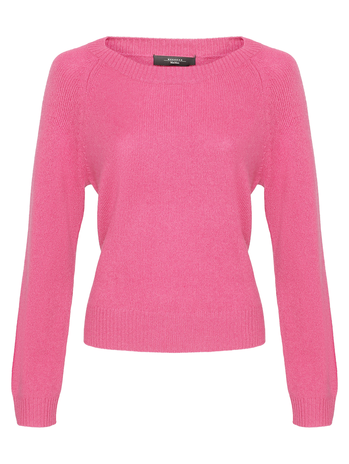 Weekend Max Mara Базовый джемпер из кашемира
