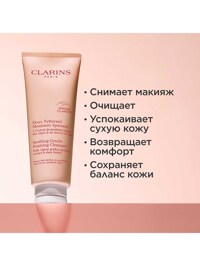Обтравка1