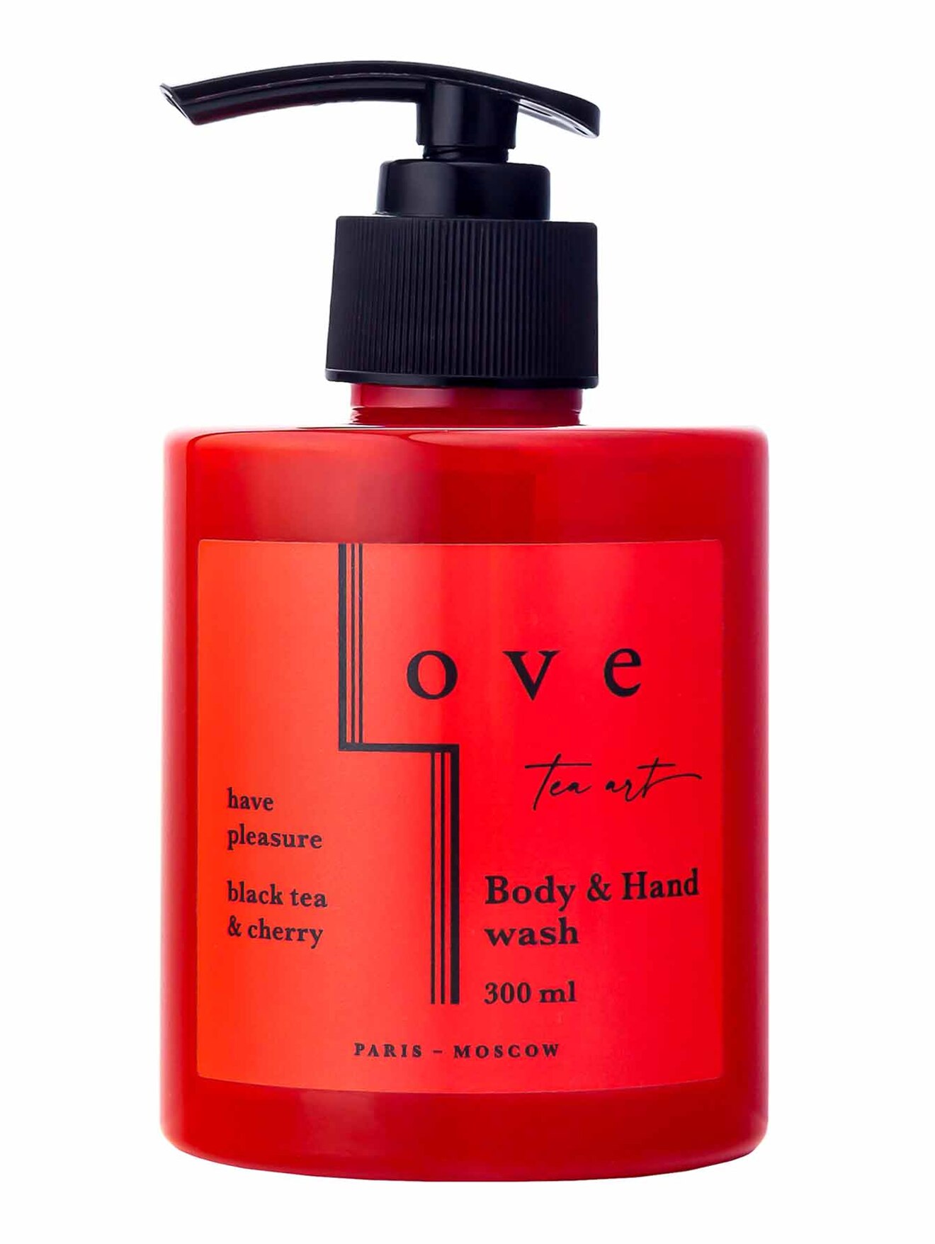 Обтравка