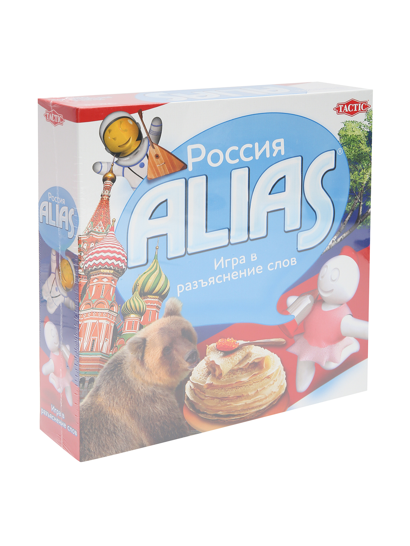 Обтравка1