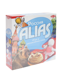 Обтравка1