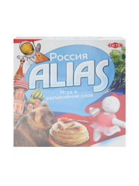 Обтравка