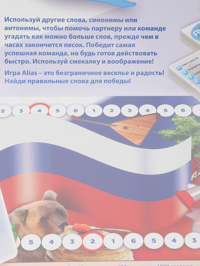 Деталь1
