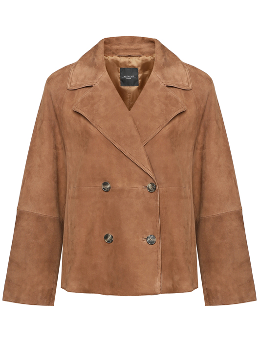 Weekend Max Mara Двубортная замшевая куртка