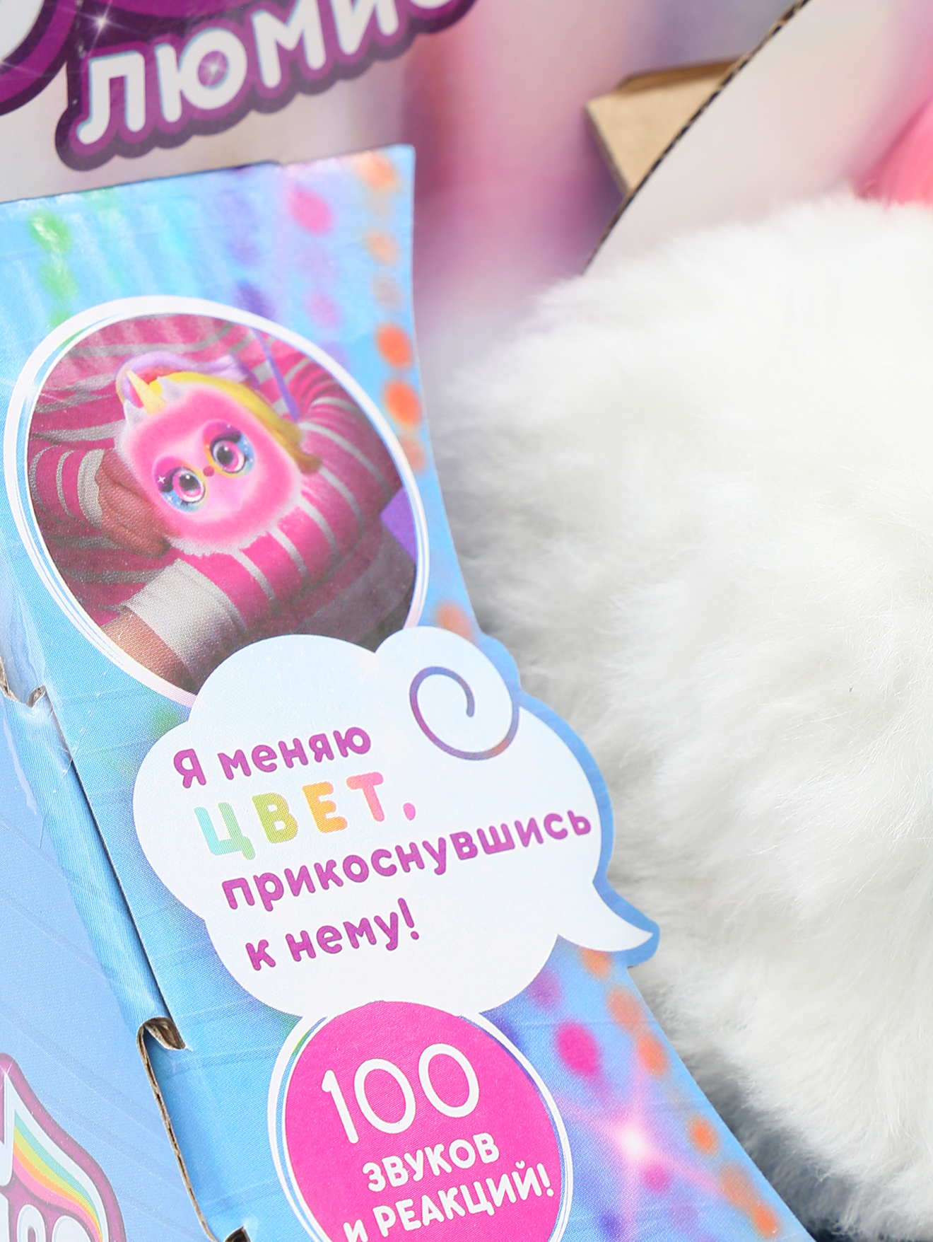 Деталь1