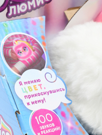 Деталь1